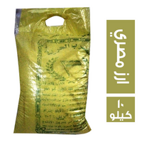 الحرية ارز مصري - 10 كجم