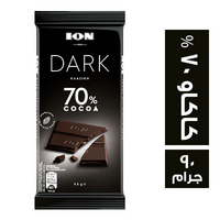 ايون شيكولاتة دارك كاكاو 70 % - 90 جم