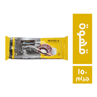 مايسترو ماسيمو نوفولا كيك بكريمة الحليب والقهوة - 150 جم