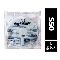 اليكس باكريس S50 تورتيلا - 10 قطع