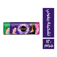 ريفولي صابون - 120 جم