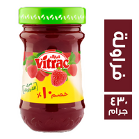 فيتراك مربى فراولة خصم 10 % - 430 جم