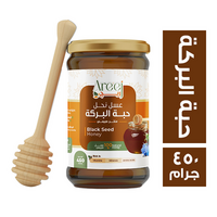 اريج عسل نحل بحبة البركة - 450 جم