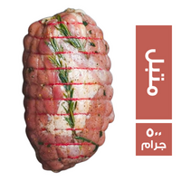 عرق تربيانكو متبل - 500 جم
