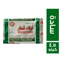 اولاد نصار حلاوة طحينية سادة - 4.5 كجم
