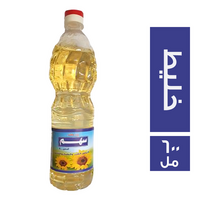 سهم زيت خليط - 600 مل