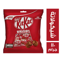 كيت كات مينتشرز ويفر مغطى بالشيكولاتة - 110 جم