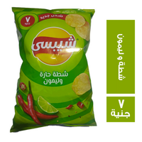 شيبسي بطعم الشطة والليمون - 7 ج