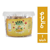 هاتلو وافل كونز بالمانجو - 1 كجم