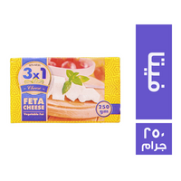 3*1 جبنة فيتا - 250 جم