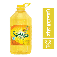 صني زيت عباد الشمس - 4.4 لتر