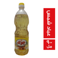 جولد زيت طعام عباد شمس - 900 مل