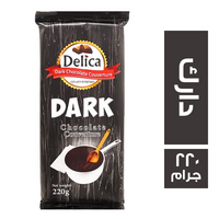 ديليكا شيكولاتة دارك - 220 جم