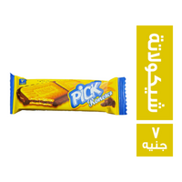 رونيسكا بيك بسكويت بطعم الشيكولاتة - 7 ج