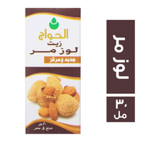 الحواج زيت لوز مر - 30 مل