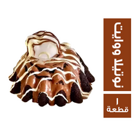 مولتن نوتيلا ووايت - 1 قطعة
