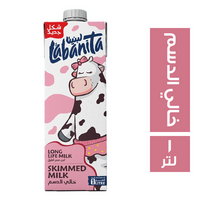 لبنيتا حليب خالي الدسم - 1 لتر