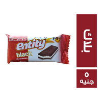 رونيسكا انتيتي بسكويت بلاك بطعم الشيكولاتة ومحشو كريمة - 5 ج