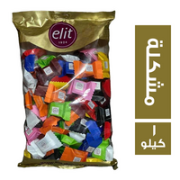 ايليت شيكولاتة مشكلة - 1 كجم