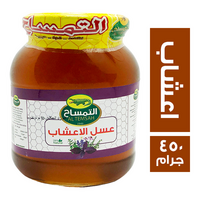 التمساح عسل الاعشاب - 450 جم