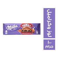 ميلكا شيكولاتة باللوز والكراميل - 100 جم