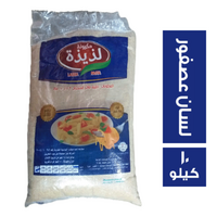 لذيذة مكرونة لسان عصفور - 10 كجم