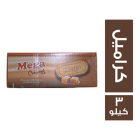 ميجا شيكولاتة محشو كراميل وبسكويت - 3 كجم