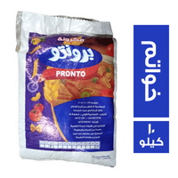 برونتو مكرونة خواتم - 10 كجم