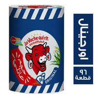 لافاش كيري جبنة مثلثات اورجينال - 96 قطعة