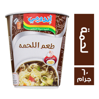 اندومى بطعم اللحمة كوب - 60 جم
