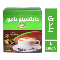 دامور كابتشينو بنكهة البندق 18 جم - 10 كيس