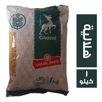 غزال مكرونة هلالية - 1 كجم