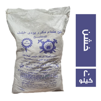 النصر ملح خشن - 20 كجم