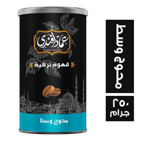 عماد افندي قهوة تركي محوج وسط بديل الصاج - 250 جم