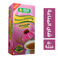 ايزيس شاى المناعة - 20 فتلة