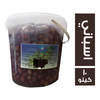 العجايبي زيتون اسود اسباني - 10 كجم
