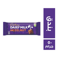 كادبوري شيكولاتة بندق - 50 جم