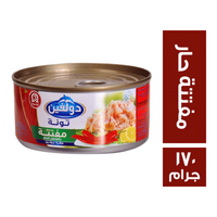 دولفين تونة مفتتة حار - 170 جم