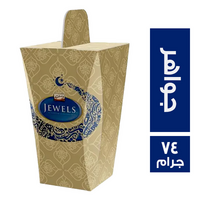 جالكسي جواهر فانوس شيكولاتة - 74 جم