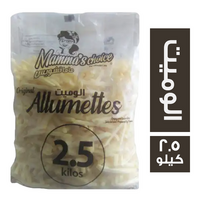ماما تشويس بطاطس الوميت كاتريتج - 2.5 كجم