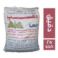 دهب جحا دقيق فاخر - 25 كجم
