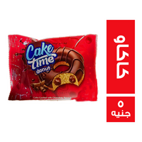 كيك تايم دونات كيك مغطى بطعم الشيكولاتة ومحشو بكريمة الكاكاو - 5 ج