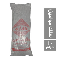 حكاية سلك مواعين - 100 جم