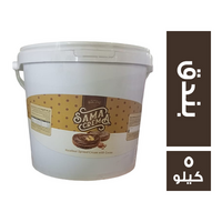 سما شيكولاتة بندق سبريد - 5 كجم