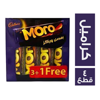 كادبوري مورو شيكولاتة نوجا بالكراميل 40 جم - 4 قطع