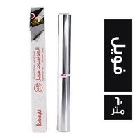كوبايتي الومنيوم فويل - 60 متر
