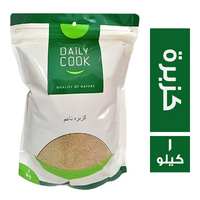 ديلي كوك كزبرة ناعمة - 1 كجم