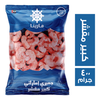 مارينا جمبري كبير مقشر - 400 جم