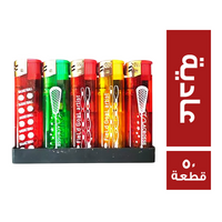 ولاعات عادية شفافة مشكل - 50 قطعة