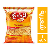 المطبخ شعرية - 1 كجم